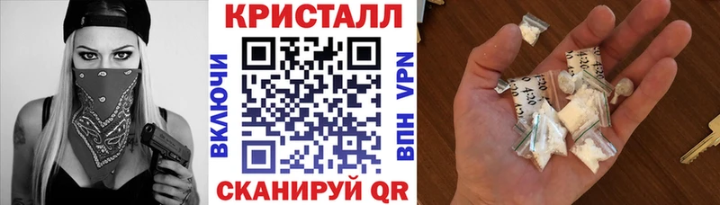 АМФЕТАМИН 97%  где купить наркоту  kraken вход  Сергач 
