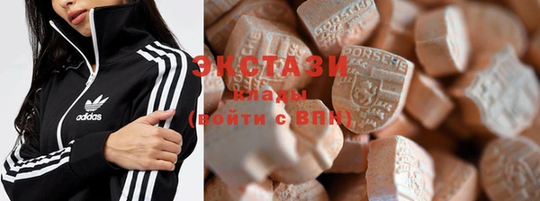 дистиллят марихуана Абинск