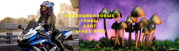 дистиллят марихуана Абинск