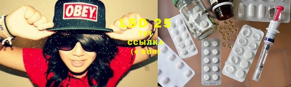дистиллят марихуана Абинск