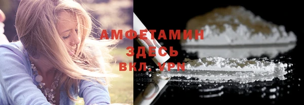 спиды Приозерск