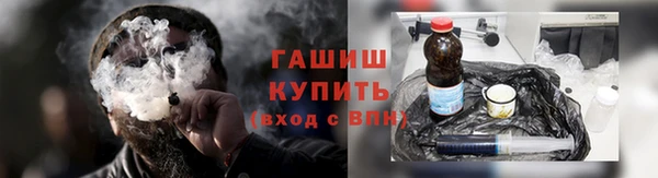 мяу мяу мука Абаза