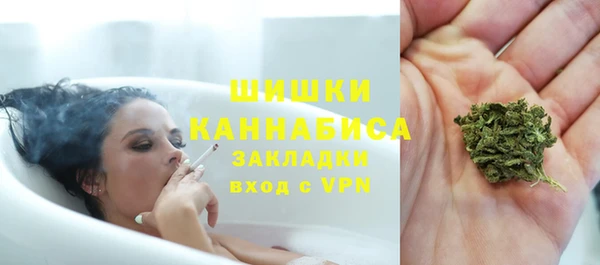 скорость mdpv Пролетарск