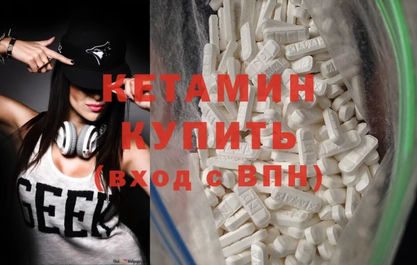 мяу мяу мука Абаза