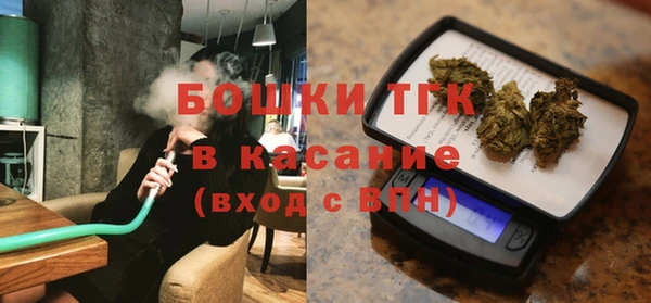 кокаин VHQ Протвино