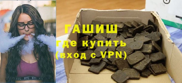 мяу мяу мука Абаза