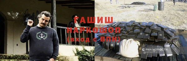 спиды Приозерск