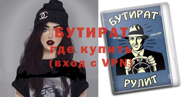 спиды Приозерск