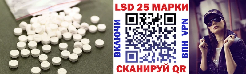ЛСД экстази ecstasy  купить закладку  Сергач 