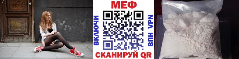 Меф 4 MMC  kraken сайт  Сергач 